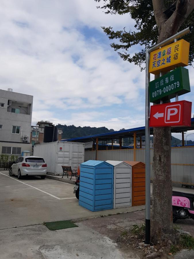 Taitung Sky City B&B מראה חיצוני תמונה